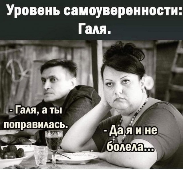 Нуштош 28.02.2025. Затерявшиеся мгновения (s3e8)