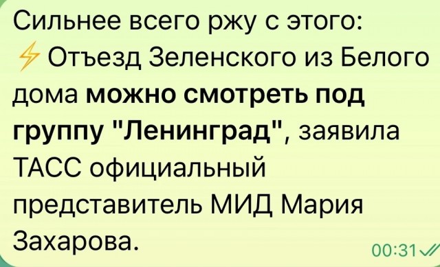 Завалялось тут случайно немного забавных картинок