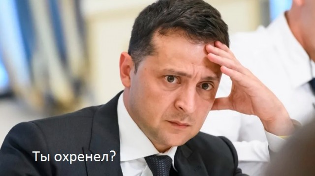 Трамп: а давайте лидером НАТО будет кто-то другой