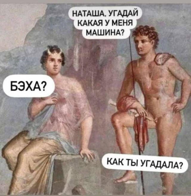 Весёлый полтишок 18.03.2025