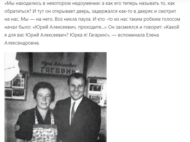 Юрка