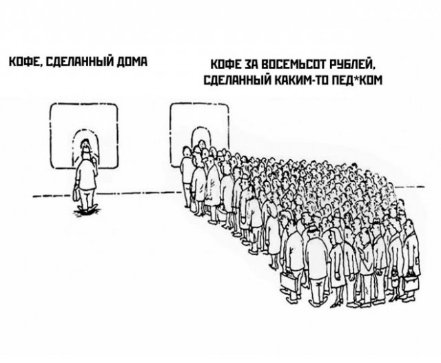 Веселые картинки в пятницу (28.03)