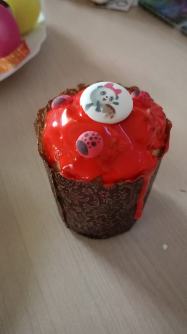 Давайте делиться