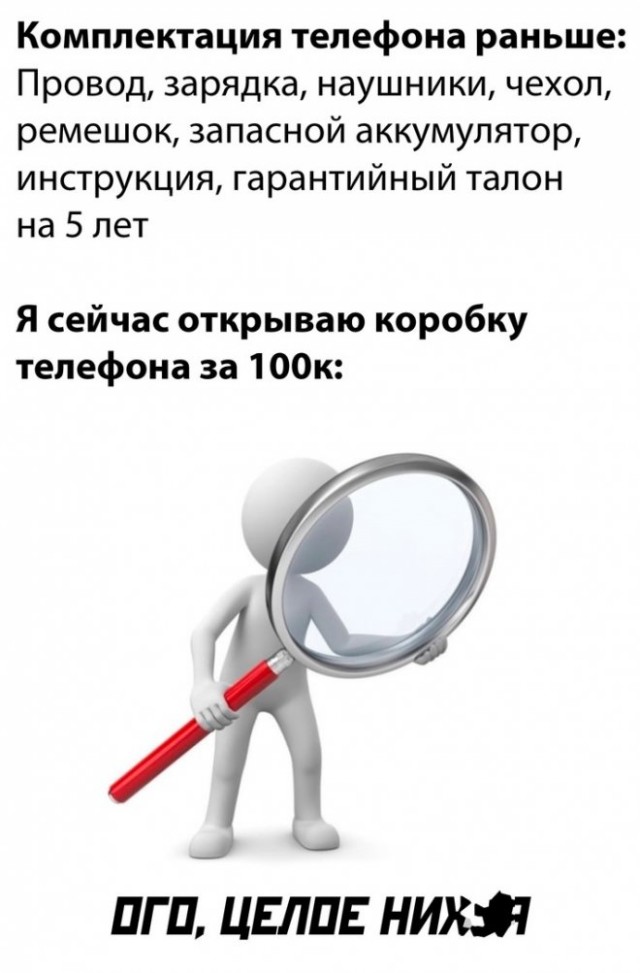 Веселые картинки в пятницу 25.02