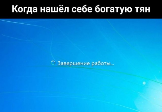 Веселые картинки во вторнег (06.05)