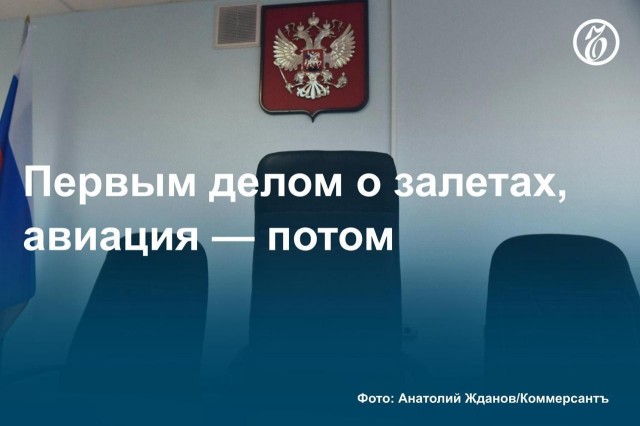 Вступили в силу приговоры двум группам злоумышленников, действовавшим в Краснодарском высшем военном авиаучилище летчиков (КВВАУЛ).