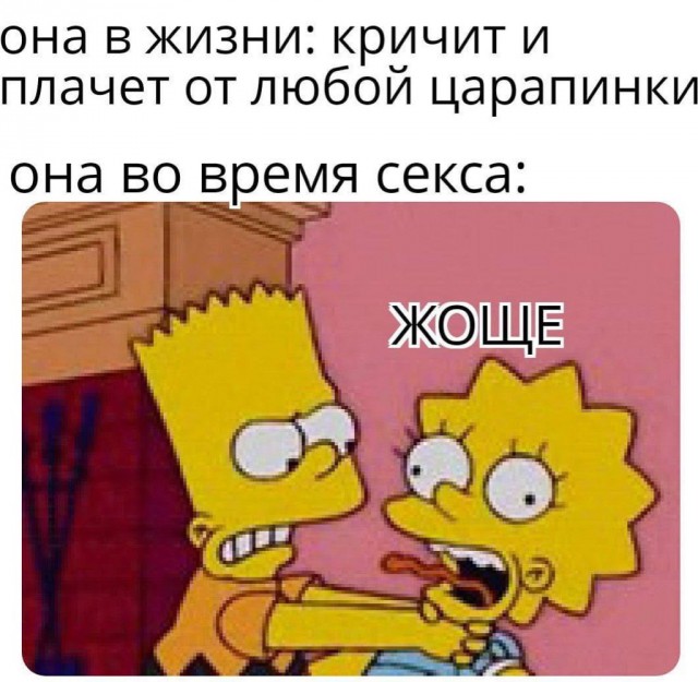 Всякое разное