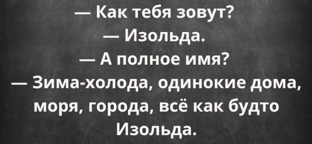 Решил поделиться моей коллекцией боянов (часть 2)