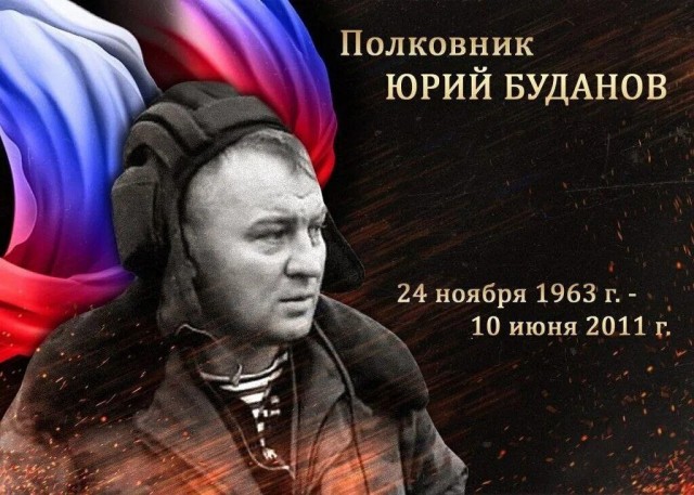 Таблетка для памяти