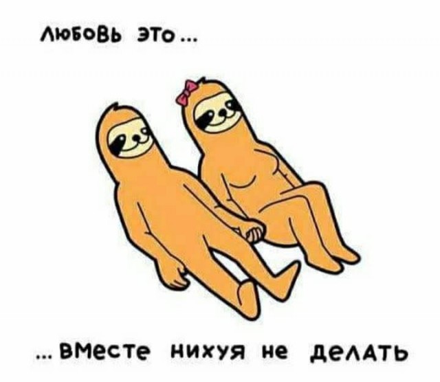 Маленькая пятница 11.06
