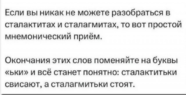 Так себе картинки 26.06.25