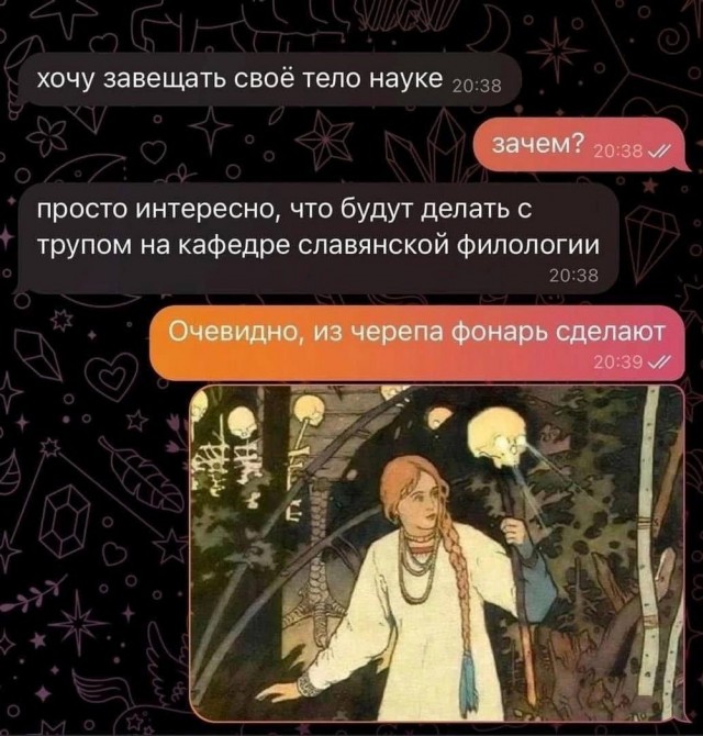 Начинайте свой день с чего-то положительного
