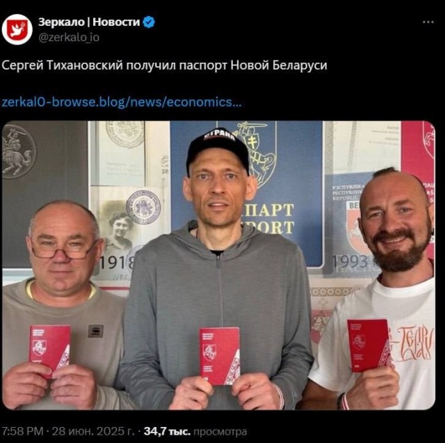 Новости из дурки.