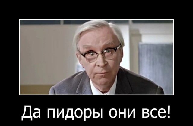 Осталось найти китайца, которого эти двое "премиальных" копируют
