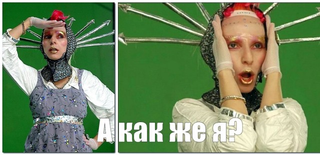 Катя Лель была права. В РАН заявили, что на Марсе есть жизнь!