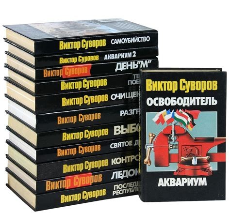 Бесславный конец ледокола