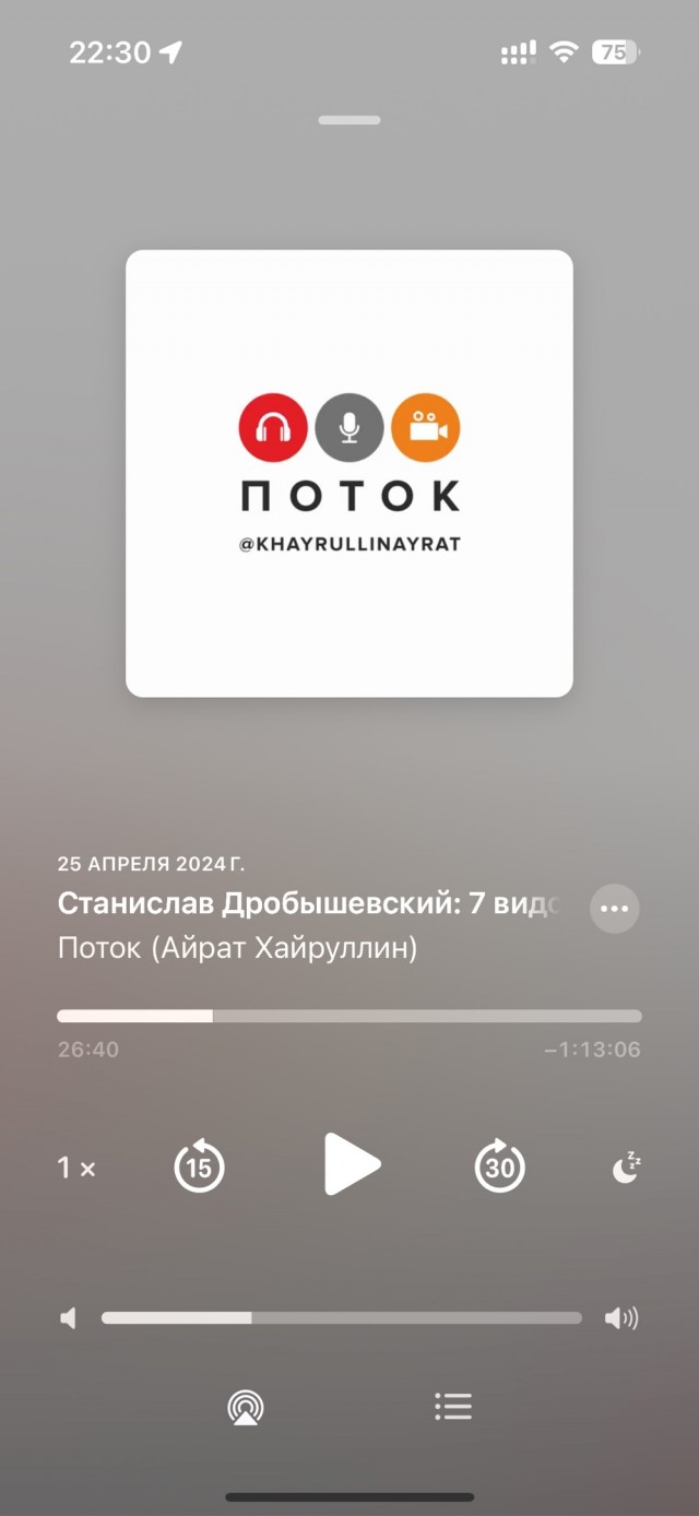 С завтрашнего дня железно бросаю пить пиво до 31 декабря 19ти часов