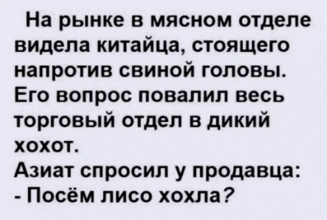 Картинки для деградации 25 (разной степени свежести)