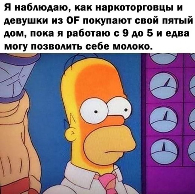 Профессиональная теннисистка Сачия Викери завела онлифанс, чтобы не остаться без денег во время восстановления после травмы