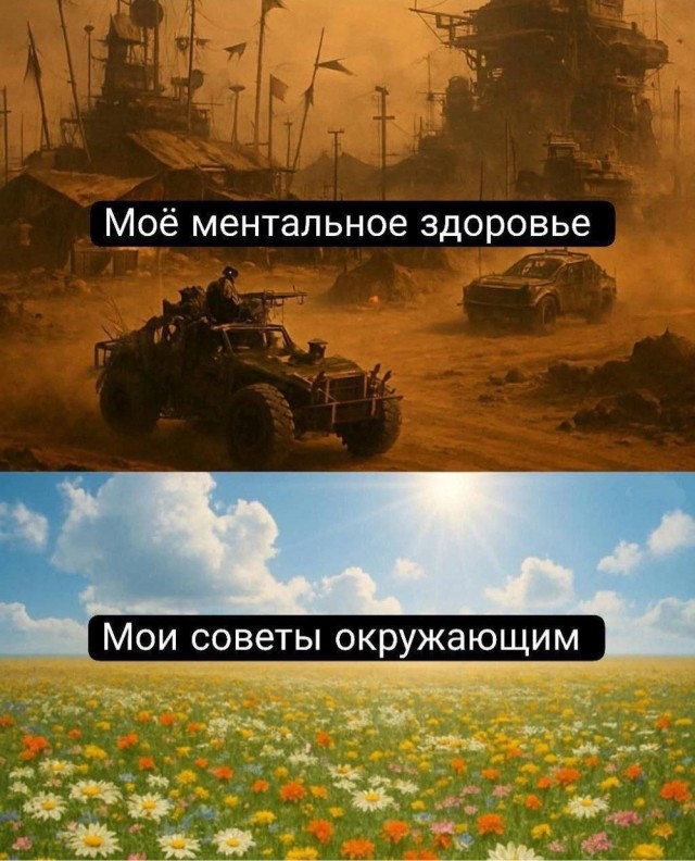 Картинки для деградации 35 (разной степени свежести)