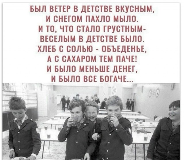 Так себе картинки 08.09.25