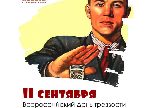 По ходу, пиздец нам тут..