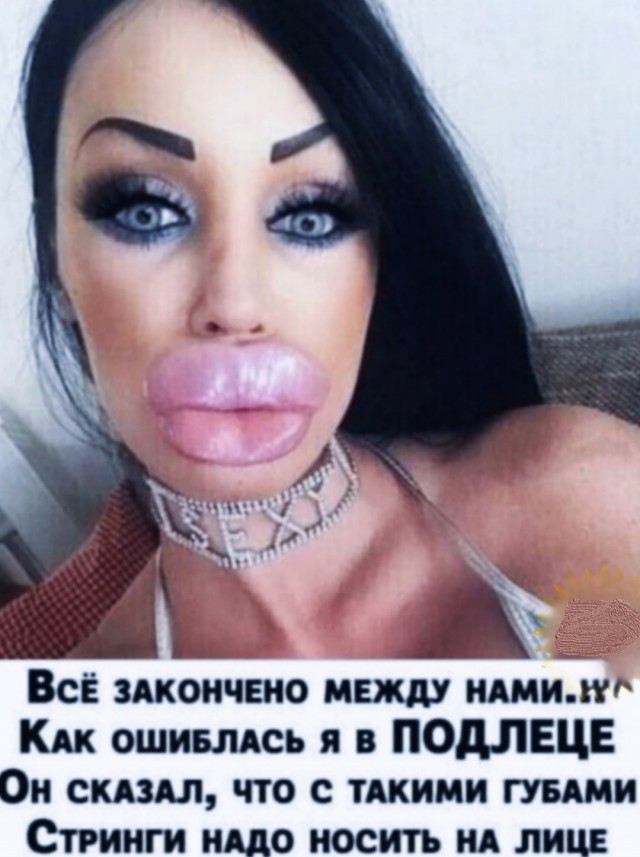 Чучуть картинок разных