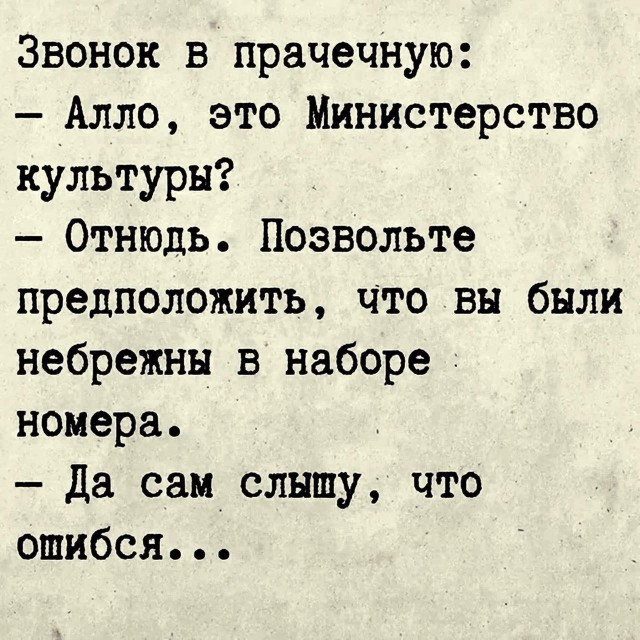 Так себе картинки 13.10.25