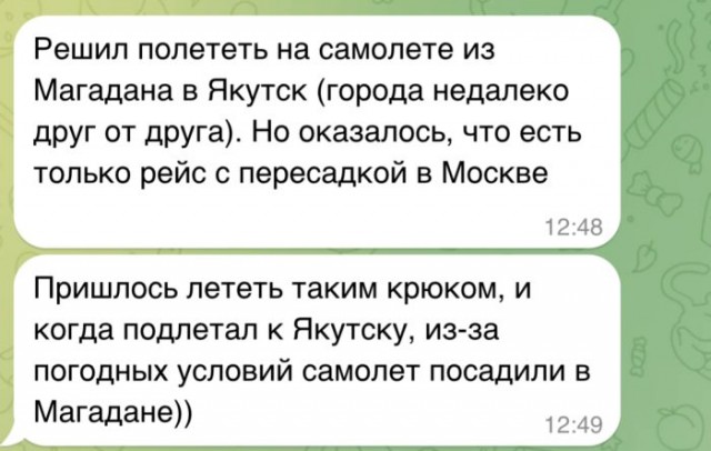 Картинки для деградации 64 (разной степени свежести)
