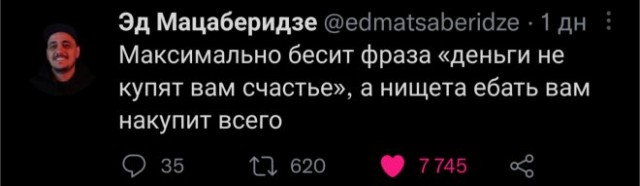 Веселые картинки в пятницу (17.10)