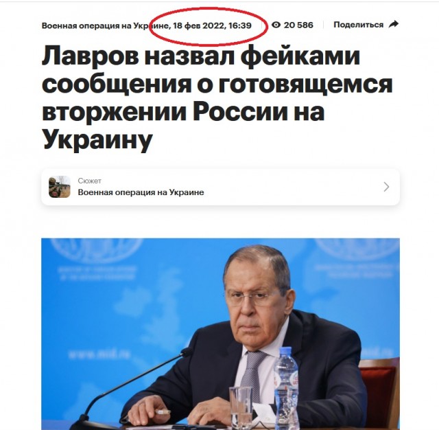 Министр обороны Бельгии: если Путин ударит по Брюсселю, мы «сравняем Москву с землей»