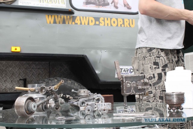 Автоэкзотика 2013г.