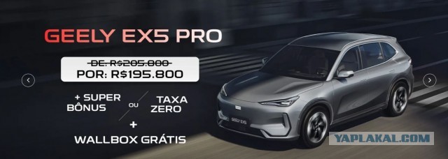 «Колониальная модель»: китайские автокомпании вывели из России 1 трлн рублей