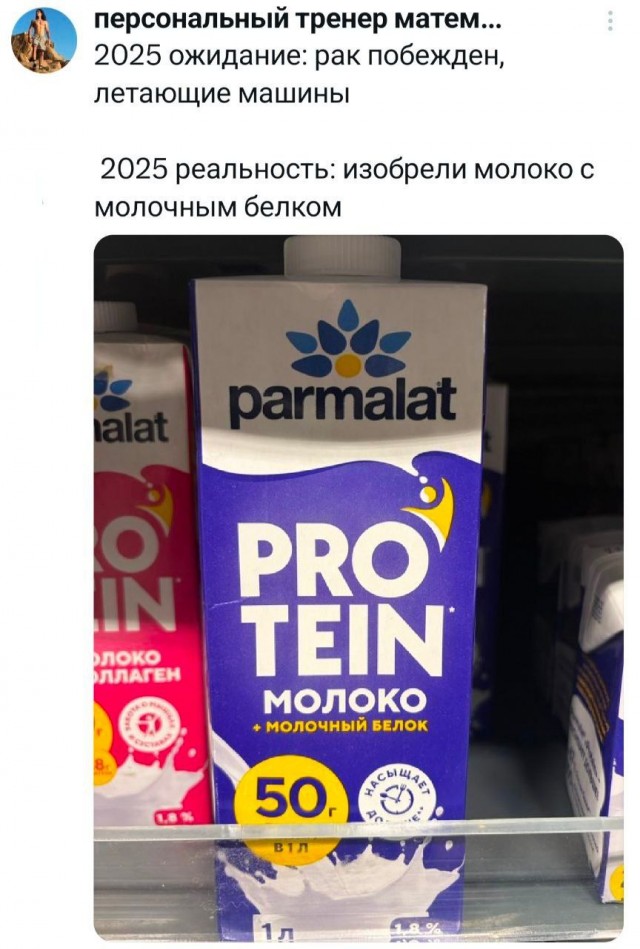 Изобретение