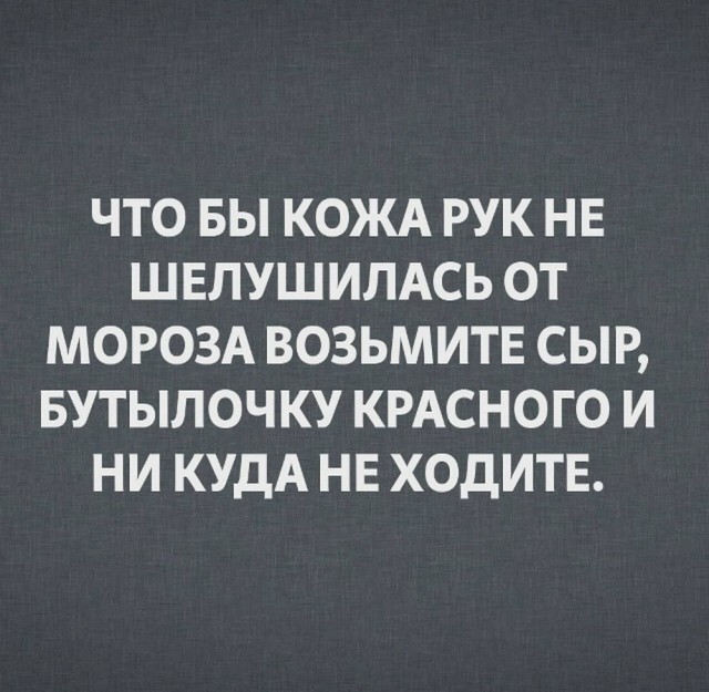 Картинки для деградации 110 (разной степени свежести)