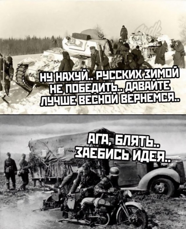 Веселые картинки в понедельник (22.12)