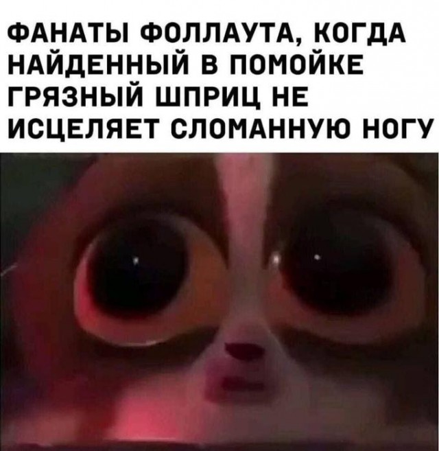 Картинки для деградации 111 (разной степени свежести)