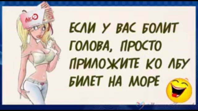 Забавные картинки, шутки из этих ваших интернетов