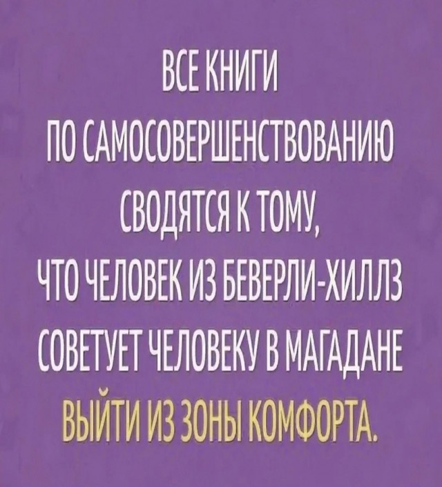 Понедельника картинки