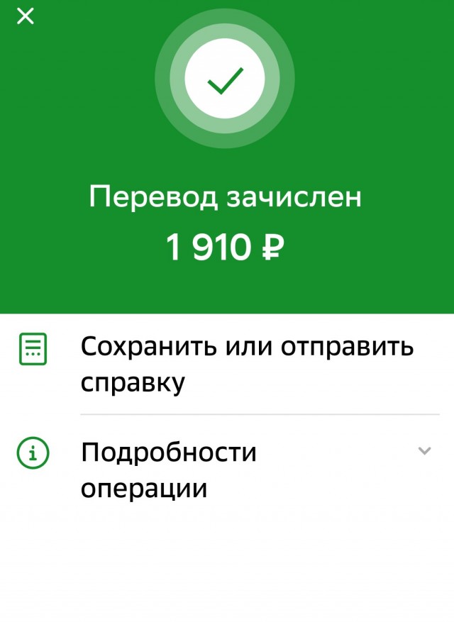 Какой-то мутный схематоз.
