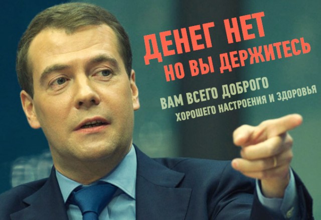 Без света, но с капучино: экс-министр Украины предложил шикарный выход из кризиса!