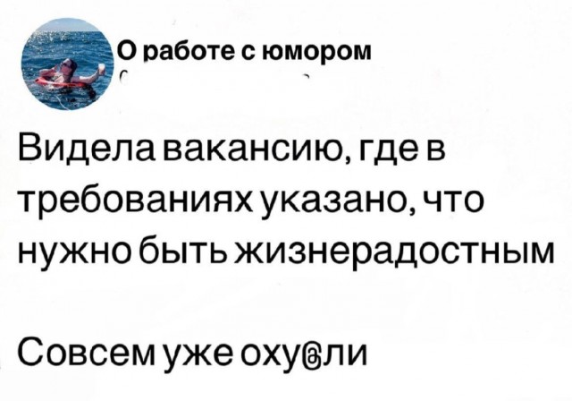 Картинки для деградации 126 (разной степени свежести)