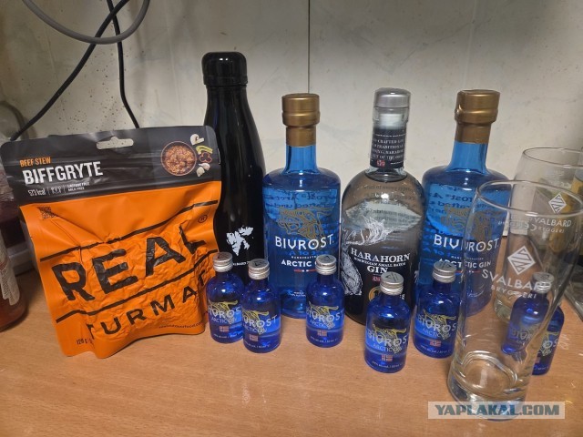 Шпицберген