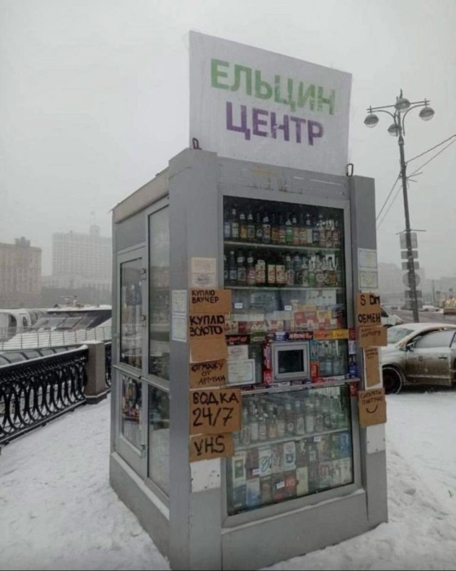 Картинки для деградации 133 (разной степени свежести)