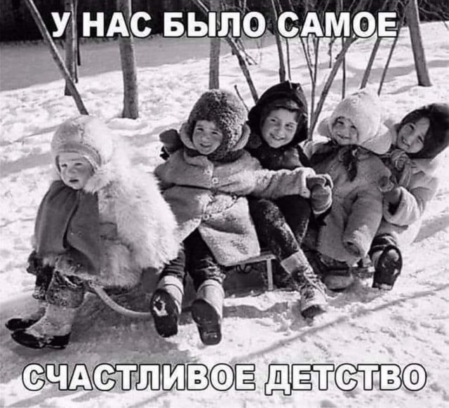 Прикольные и просто красивые картинки 06.02.2026