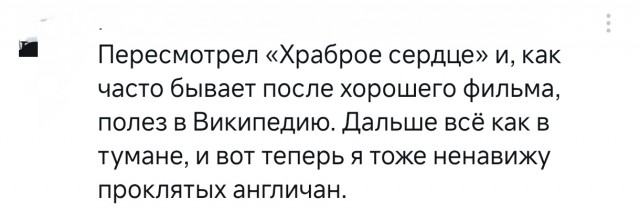 Забавные картинки и шутки из этих ваших интернетов