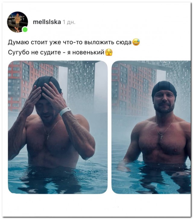 Уже запутался в значении слова «сугубо»...⁠