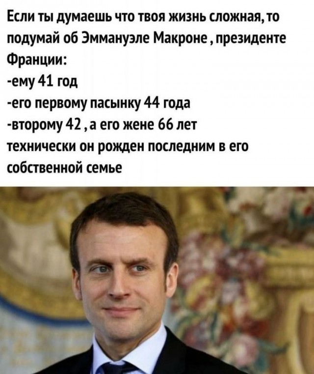 Пятничные картинки