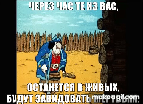Прямое столкновение держав: МИД России выступил с экстренным предупреждением