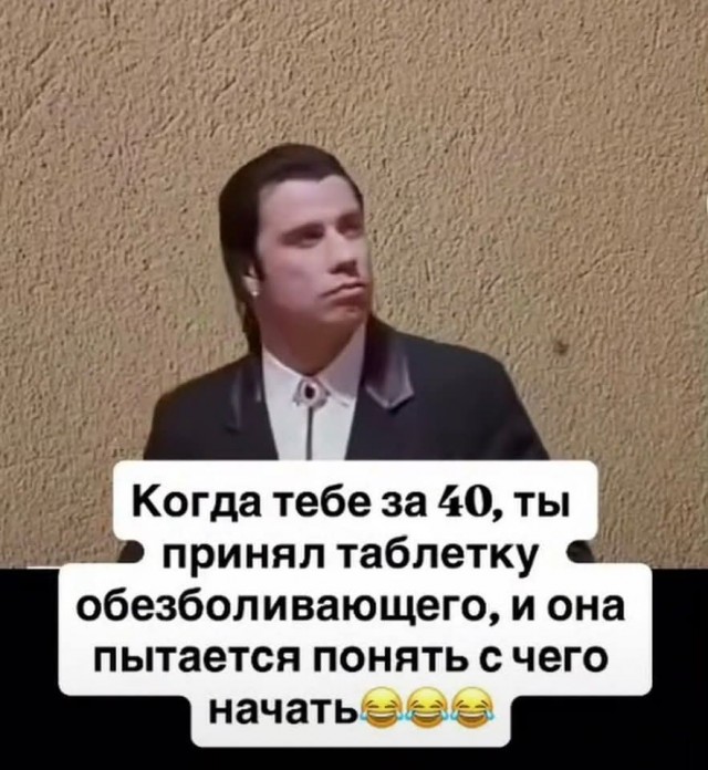 Картинки пятничные